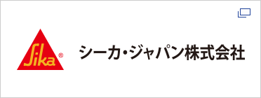 株式会社ダイフレックス